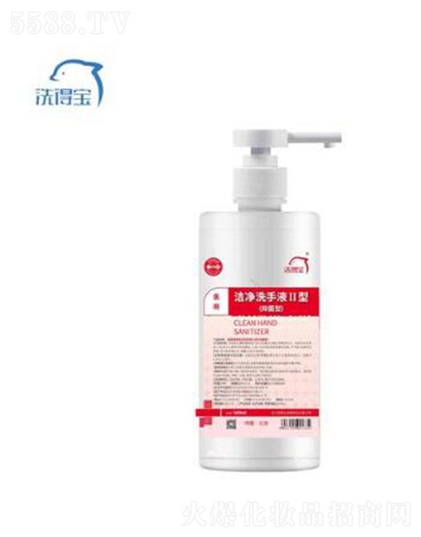 ϴ�Ì��Ɲ���ϴ��Һ���͡��־��͡�