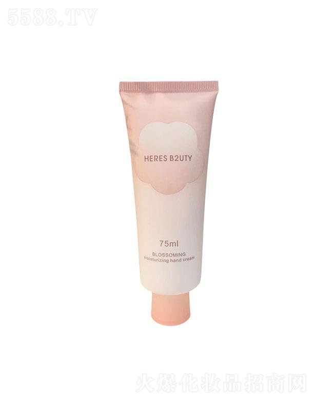 ����z����o(h��)��˪ 75ml