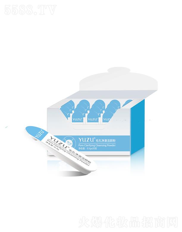 YUZUë�׃������ 0.5g*20�a(b��)ˮ����o���տsë��