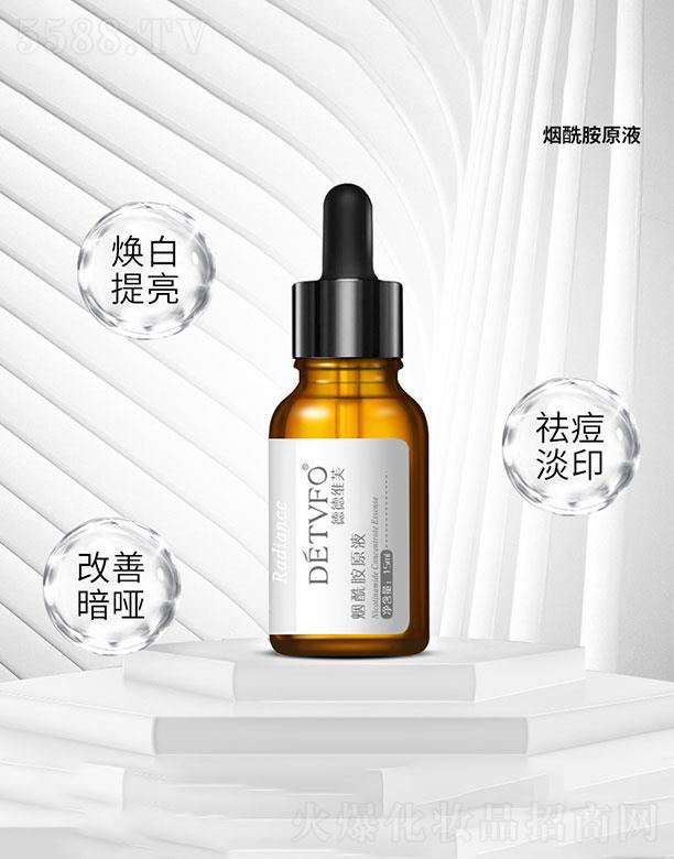 �V���N��   �µ¾Sܽ������ԭҺ  15ml   �����wɫ   �