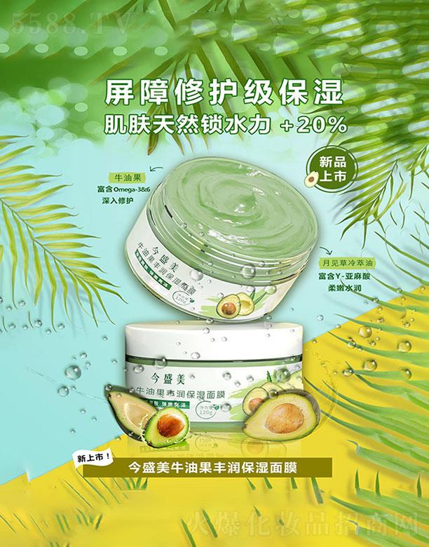 �V�ݽ�ʢ��  ��ʢ��ţ�͹��S��������Ĥ   �a(b��)ˮ�iˮ