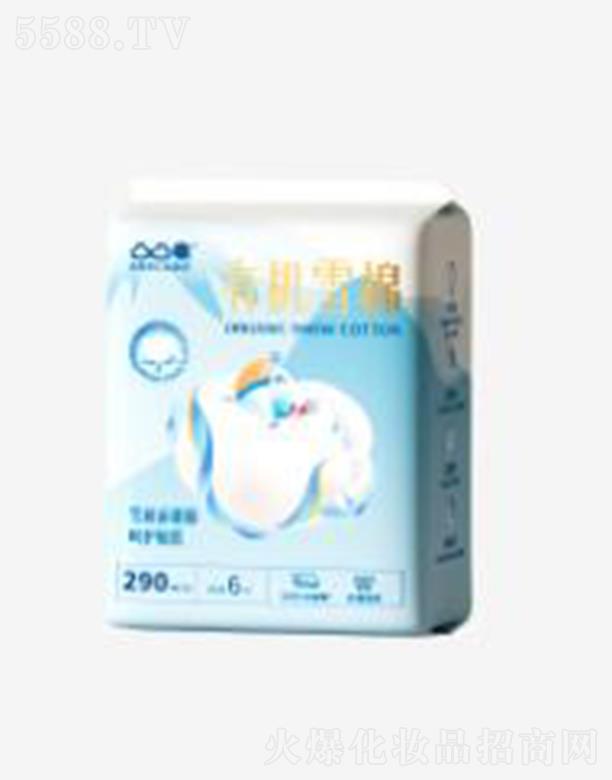 ͹͹���ЙC(j��)ѩ�� 290mm 6Ƭ