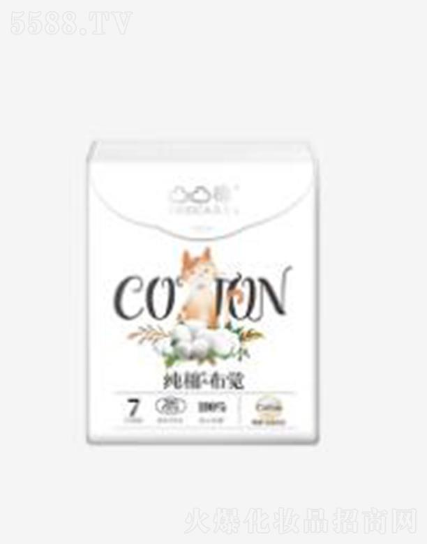 ͹͹�޼��޲��X(ju��)ҹ��280mm-7Ƭ