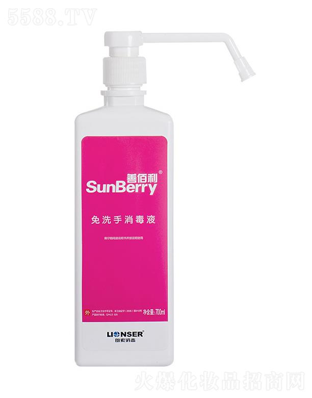 �ư�����ϴ������Һ 700ml