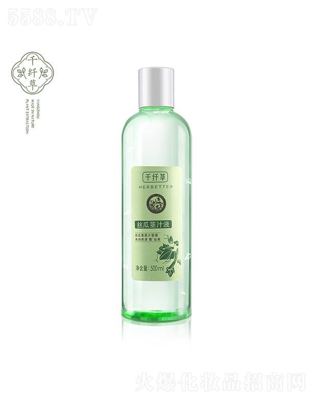 �P��ʮ������  ǧ�w�ݽz���o֭Һ  500ml  �aˮ����