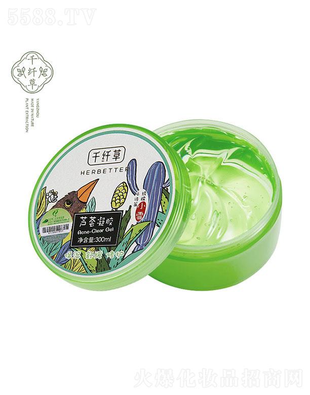 �P��ʮ������  ǧ�w���J�C���z  300ml  �aˮ����