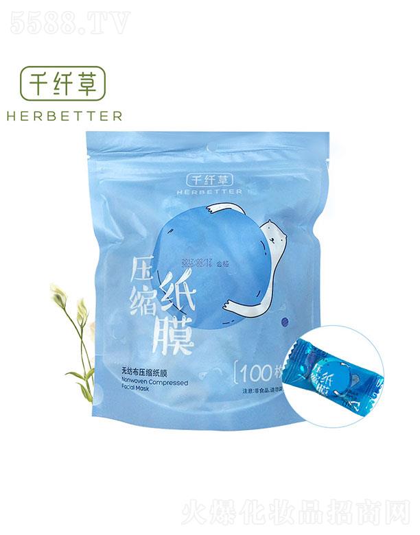 �P(y��ng)��ʮ������  ǧ�w�ݟo�������s��Ĥ  100��