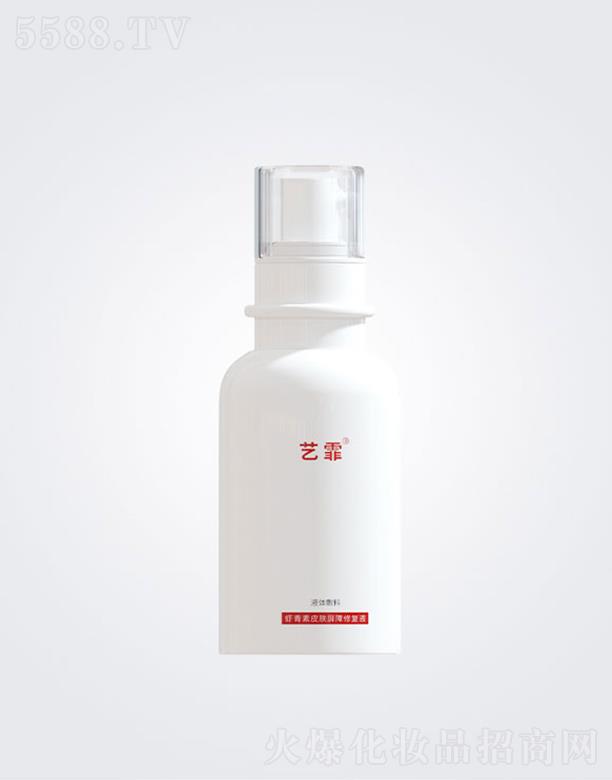 ˇ���r����Ƥ�w�����ޏ�(f��)Һ