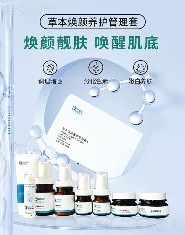 �����زݱ�����B(y��ng)�o������