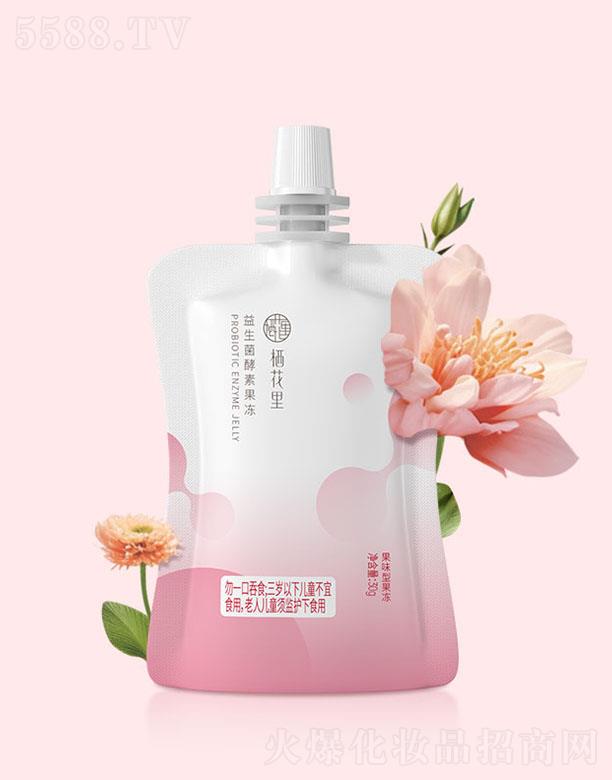 ���������������ع��� 30g x 7��