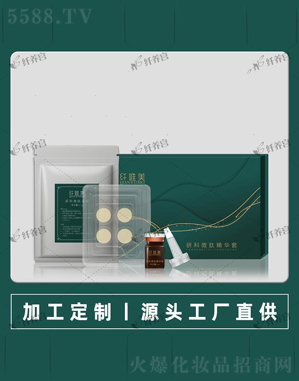 �V�|���\(ch��ng)���οƼ����޹�˾���wΨ���п�΢�ľ��A��