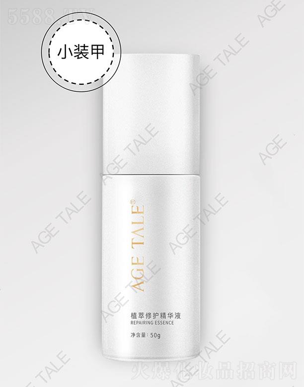 AGE-TALEֲ�����o���AҺ