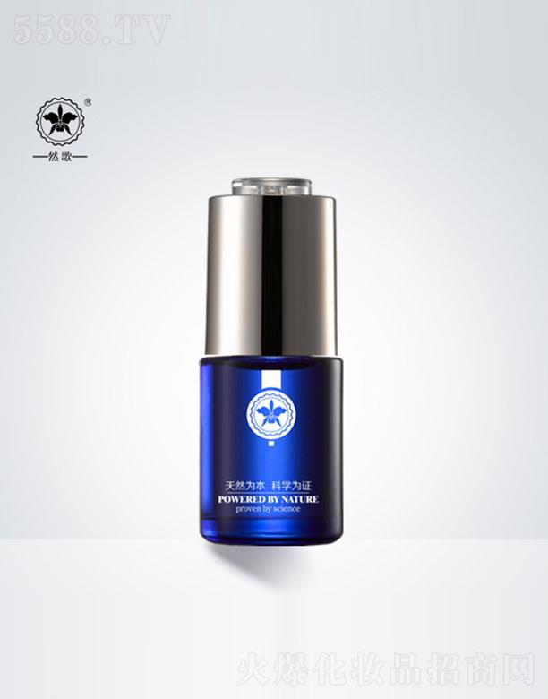 Ȼ�蝙�����o(h��)ݼ�A��(2̖(h��o))