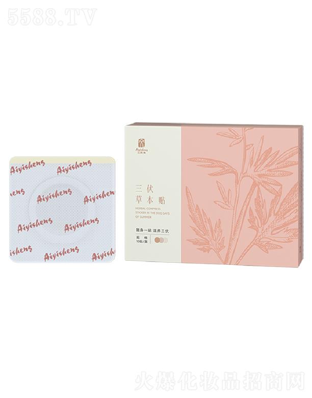 һ���������ݱ��N