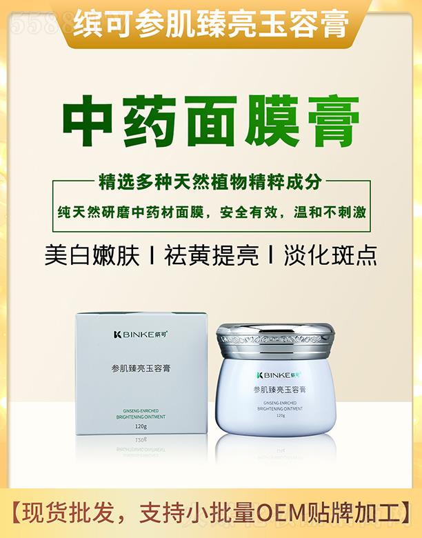 �_�Ʌ����������ݸ� 120g