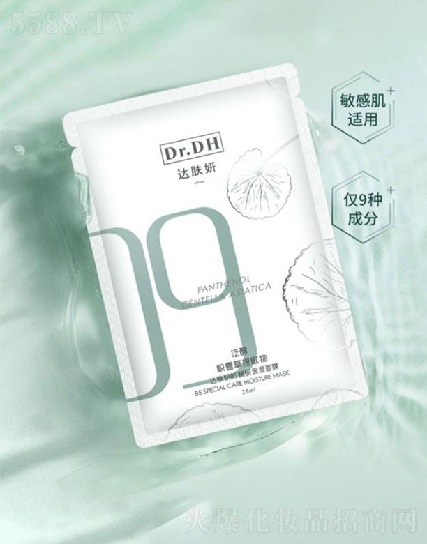 ��������  �_�w��b5��Ĥ   �aˮ����