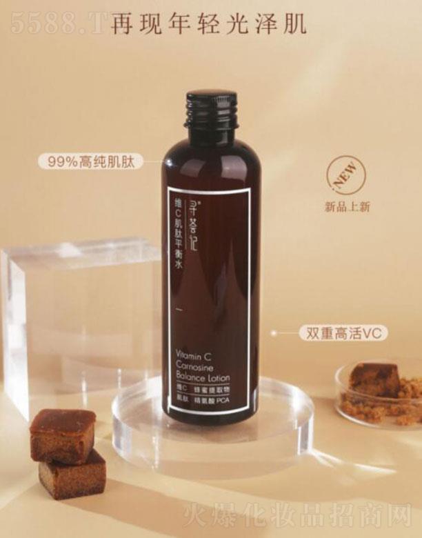 �����C��  ���Cӛ�SC����ƽ��ˮ  �����aˮ   ������