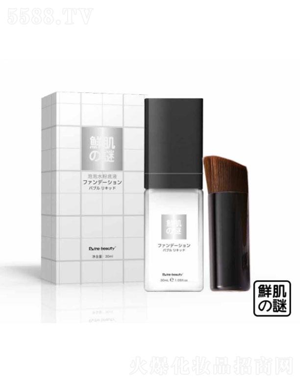 �V���и���  �r��֮�i����ˮ�۵�Һ  30ml  ���覴�