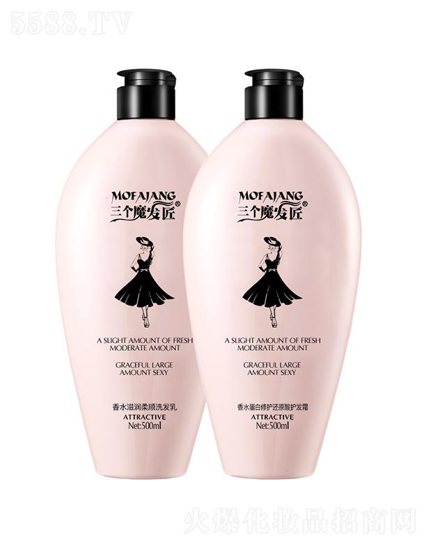 ����ħ�l(f��)����ˮϴ�o���b �����^Ƥ�p���^м