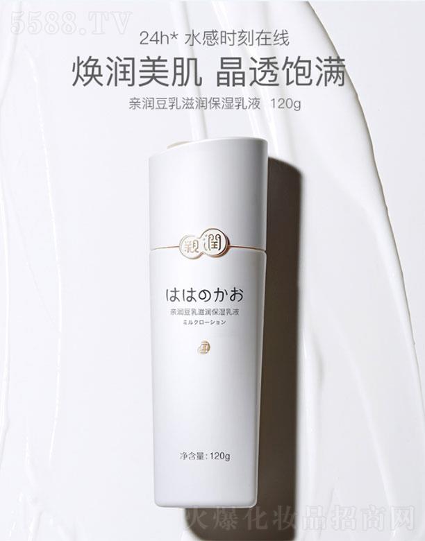 �H���ЋD���錣����Һ