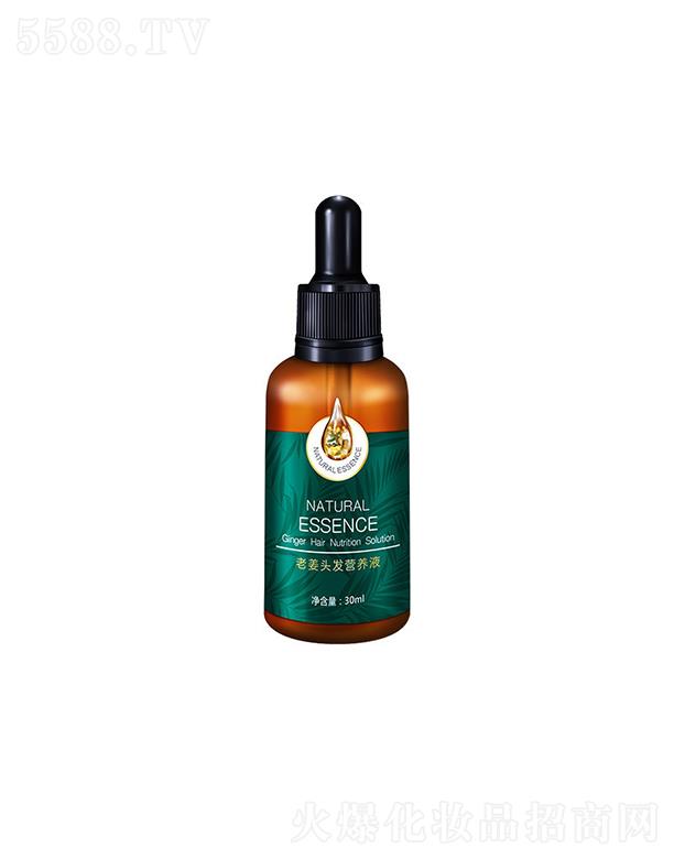 �����Ͻ��^�l(f��)�I�B(y��ng)Һ 30mlȾ���o(h��)ɫ��(qi��ng)�g�l(f��)�|(zh��)