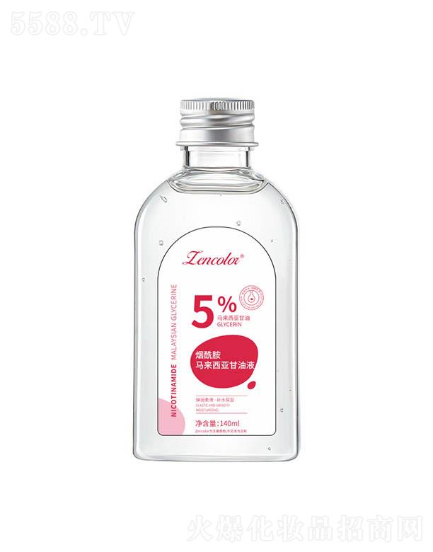 ���ʟ������R���������� 140mlȫ���̝��aˮ������Һ