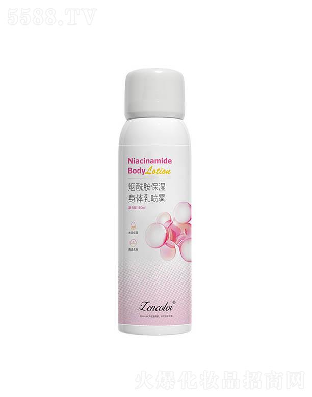 ���ʟ������������w�释�F 150ml�̝��aˮ����غͼ��w