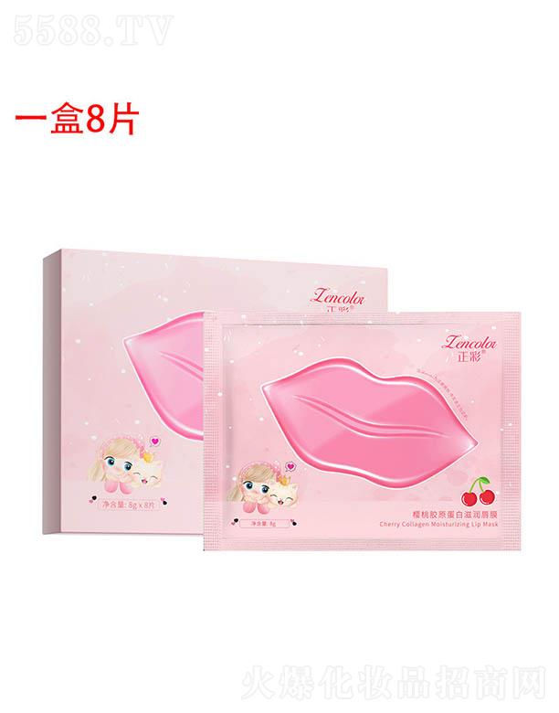 ���ʙ����zԭ�����̝���Ĥ 8Ƭ �����̝���Ĥ�����o(h��)�����o(h��)������