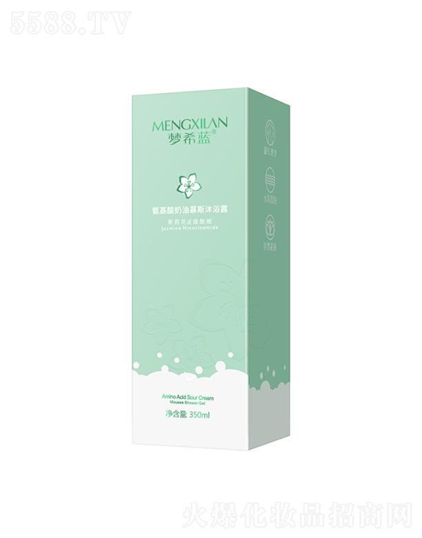 ��ϣ�{(l��n)����������Ľ˹��ԡ¶ ����350ml ԡ�󲻾o�����ٻ�