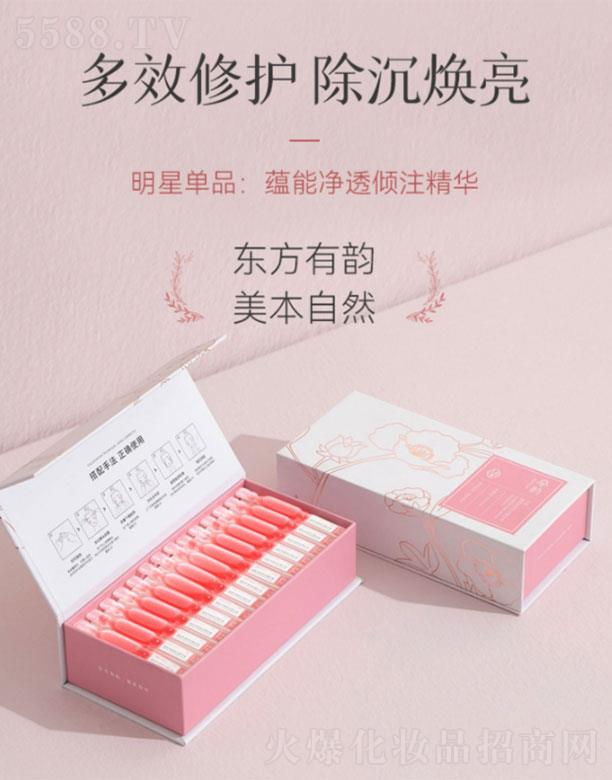 �A��N�܃�͸�Aע���A