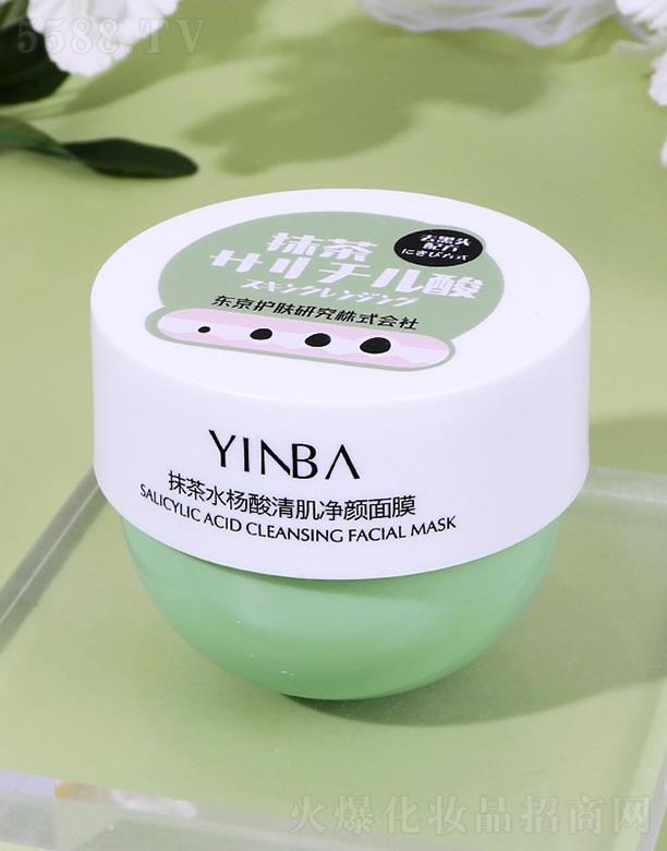 YINBA���Ĩ��ˮ�����弡�����Ĥ