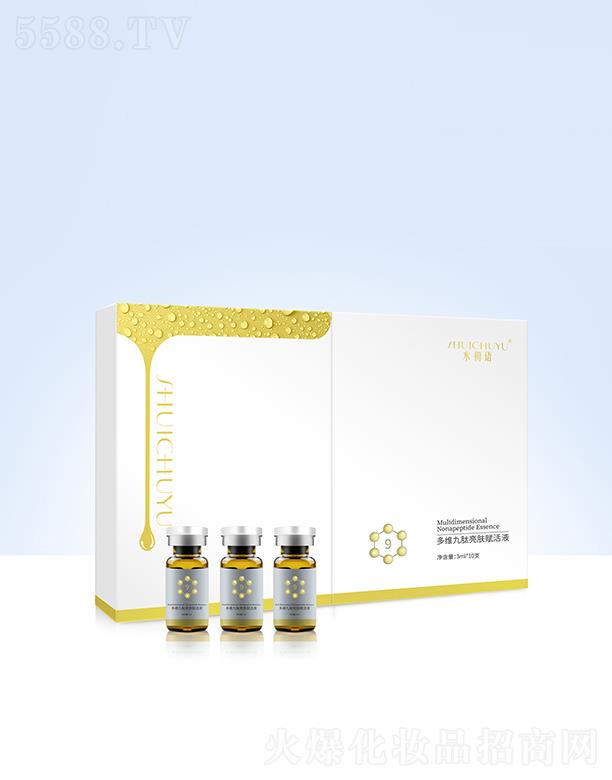 ˮ���Z��S�������w�x��Һ 3ml*10֧