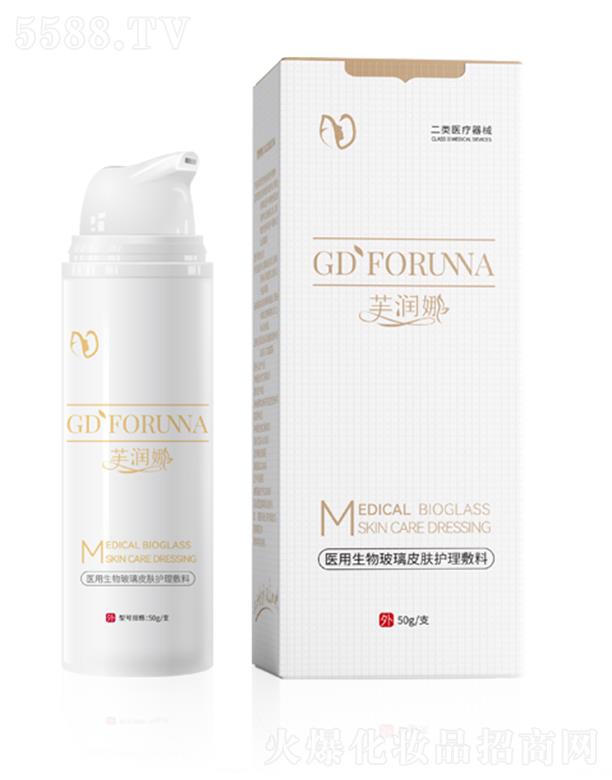 ܽ��(r��n)���t(y��)�����ﲣ��Ƥ�w�o(h��)������