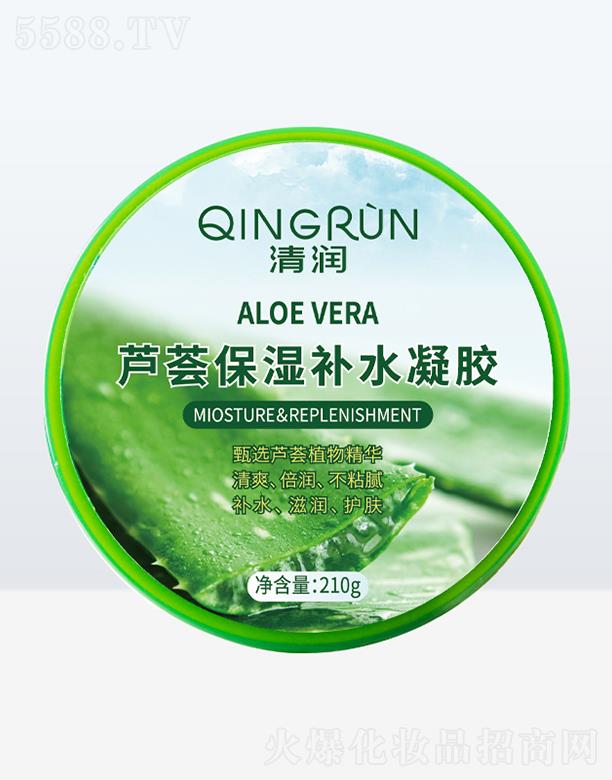 �坙�J�C�����aˮ���o(h��)���z 210g