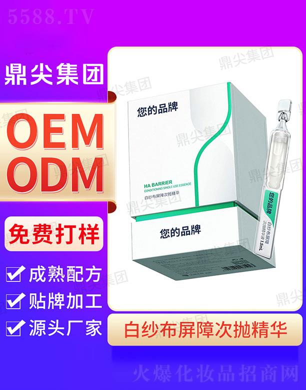 ���⹤�S(ch��ng)�׼������ϴΒ���Һ