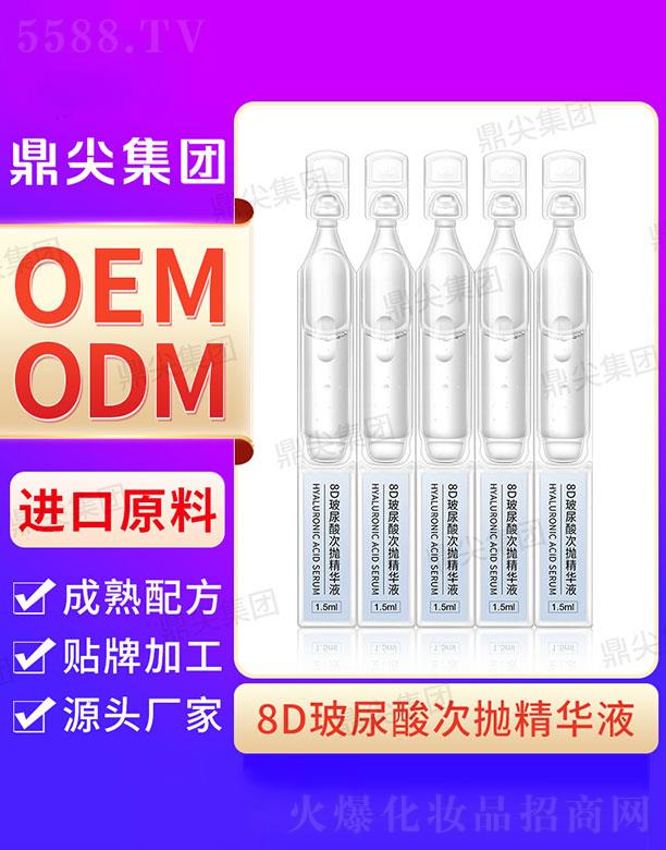 ���⹤�S(ch��ng)8D������Β�ԭҺ