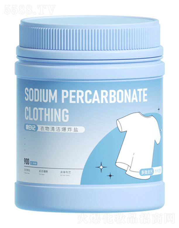 Ȫ��ӛ�����坍��ը�}