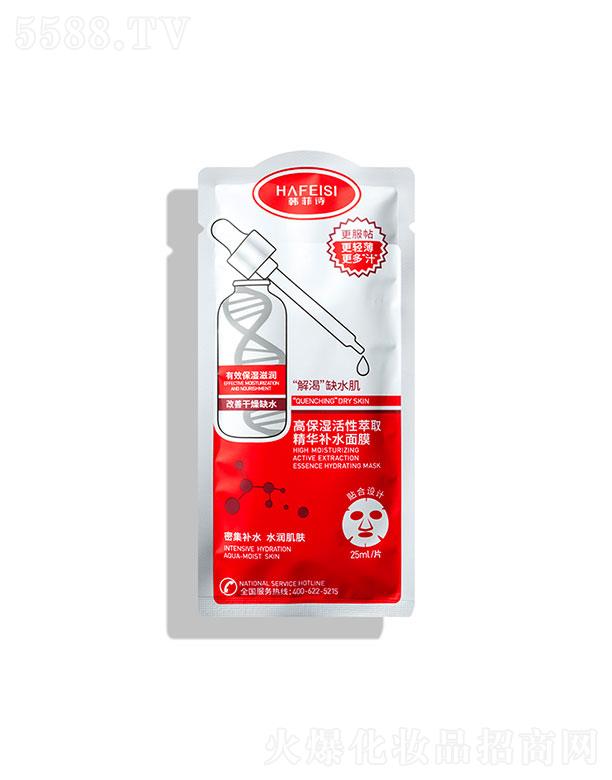 �n��Ԋ�߱��������ȡ���A�a(b��)ˮ��Ĥ