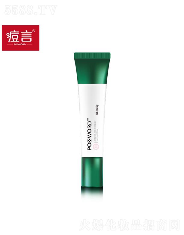 ���Էeѩ������o���A 15g