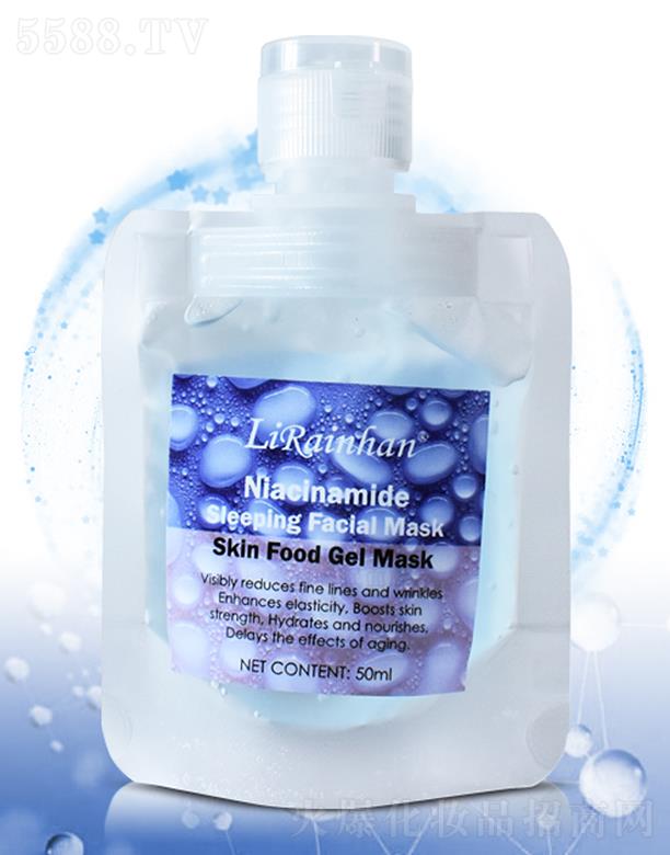 Lirainhan������˯����Ĥ