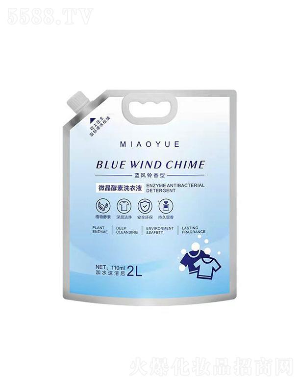 ��?l��i)�΢������ϴ���?></a><span><a href='http://www.jmda520.com/biz/gzskjsw/pro_915140'>��?l��i)�΢������ϴ���?/a></span></li>
                                
                                    <li><a href='http://www.jmda520.com/biz/gzskjsw/pro_915139'>
                                        <img src=