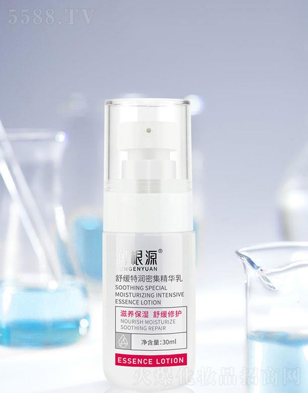 ��(r��n)��Դ�澏�؝�(r��n)�ܼ����A��