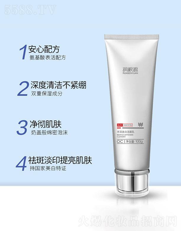 ����Դ������