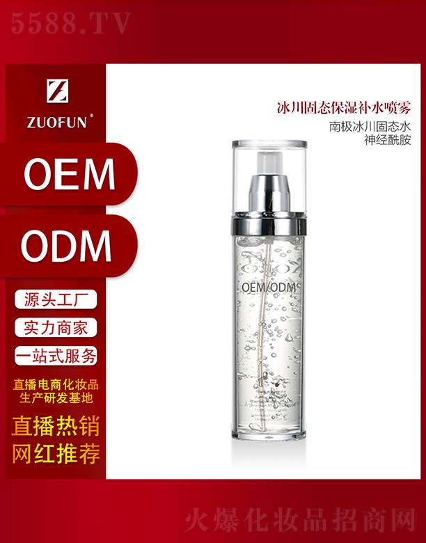 ׿�ұ����̑B(t��i)�����a(b��)ˮ���F