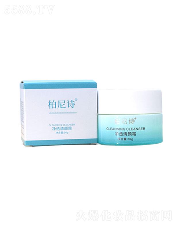 ����Ԋ(sh��)��͸���˪