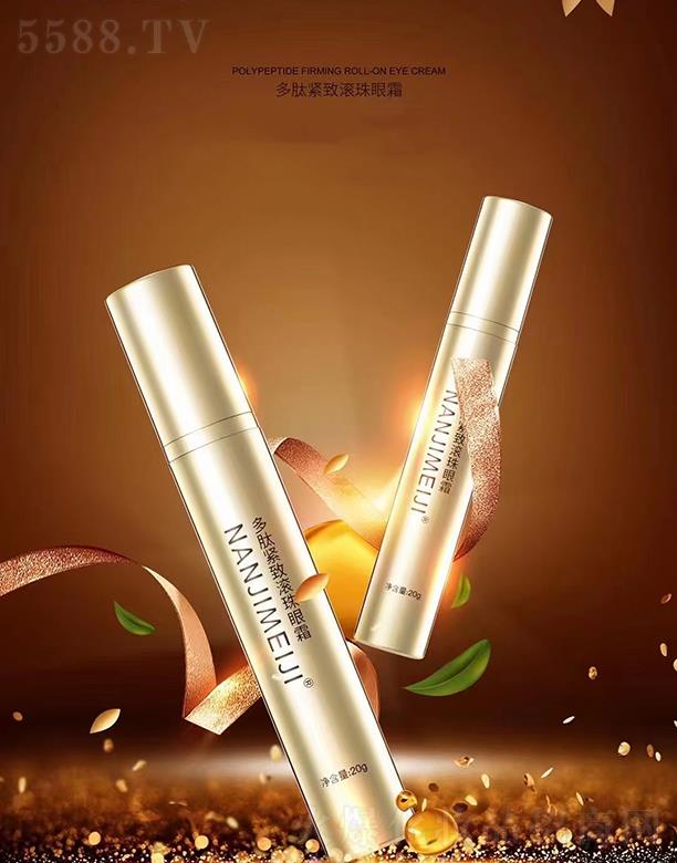 �ϘO�������ľo�L����˪ 20g