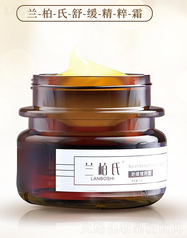 �m�����澏����˪ 30g