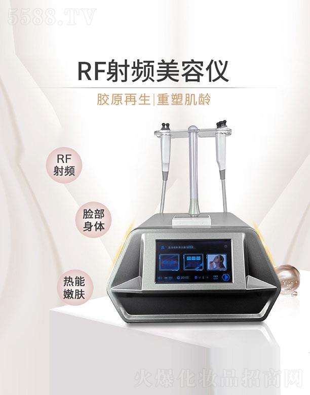 �V�ݳ���RF���l���݃x