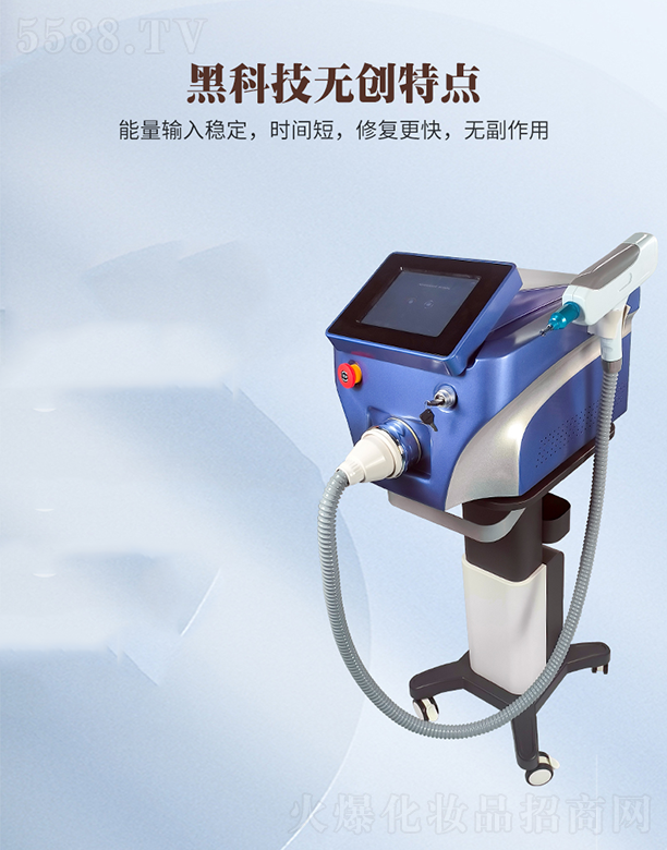 �V�ݳ��ζ๦��һ�wϴü�C(j��)