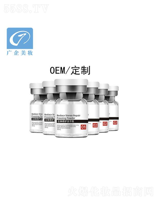 �V�����y���w���o���ɷ��׺�